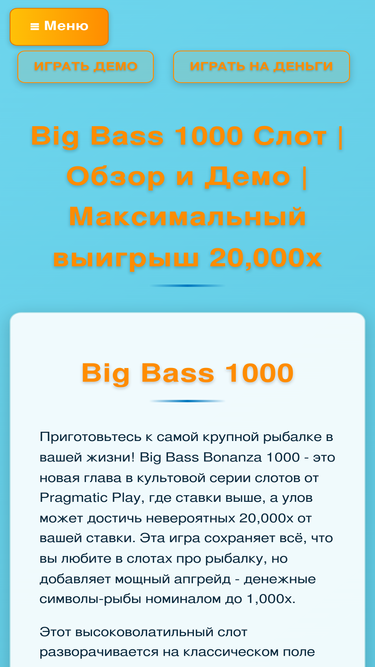 almazovschool76.ru