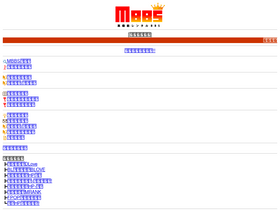 'mbbs.tv' screenshot