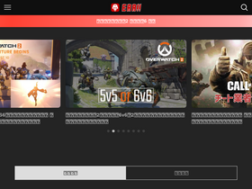 'fpsjp.net' screenshot