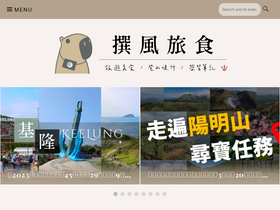 'jfsblog.com' screenshot