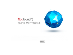 'gimhae.go.kr' screenshot