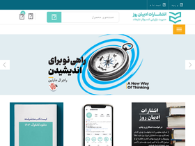 adibanbook.ir