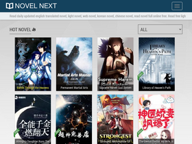 'novelnext.org' screenshot
