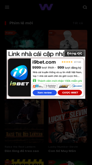 phimcuon.com