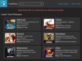 'tamilpaatu.com' screenshot