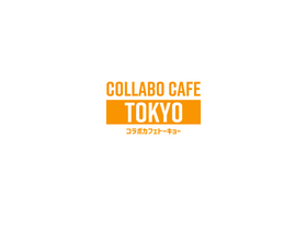 'collabocafe.tokyo' screenshot