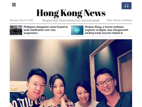 hksar.org