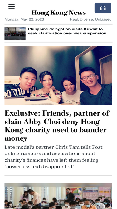hksar.org