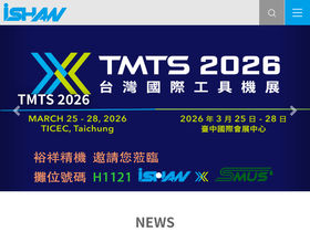 ishan.com.tw