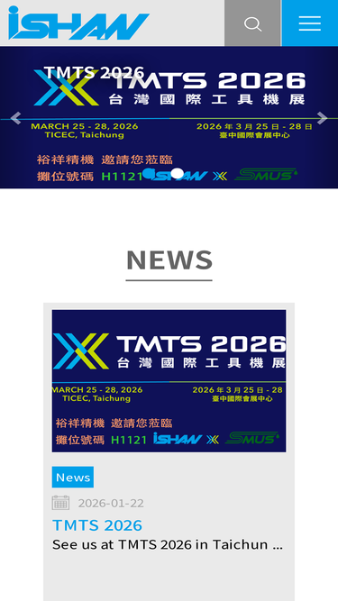 ishan.com.tw
