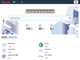 'gitcode.net' screenshot