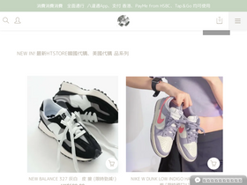 htstoreonline.com