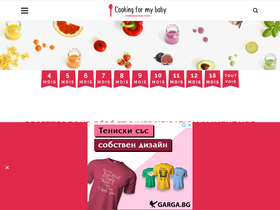 'cookingformybaby.com' screenshot