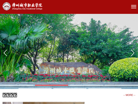 zcvc.cn