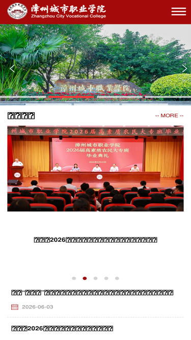 zcvc.cn