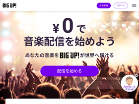 big-up.style