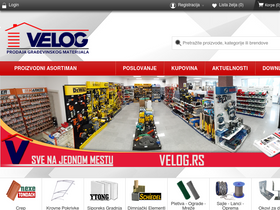 'velog.rs' screenshot