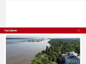 'glassrpske.com' screenshot