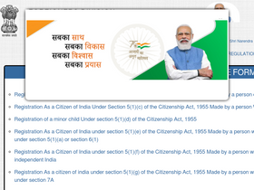 indiancitizenshiponline.nic.in