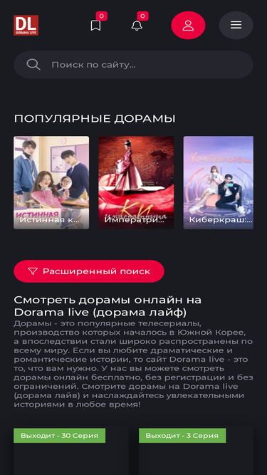 doramalive.live
