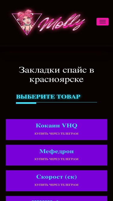 auto-official.ru
