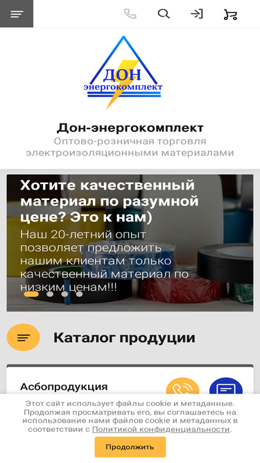 donek.ru