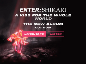 'entershikari.com' screenshot