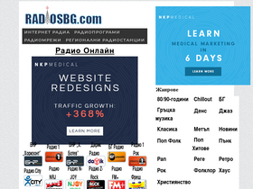 'radiosbg.com' screenshot