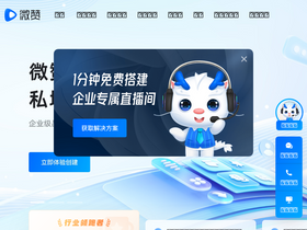 'vzan.com' screenshot