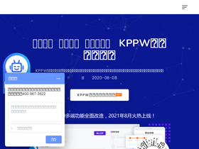 kekezu.com