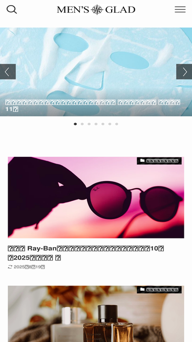 mens-glad.com