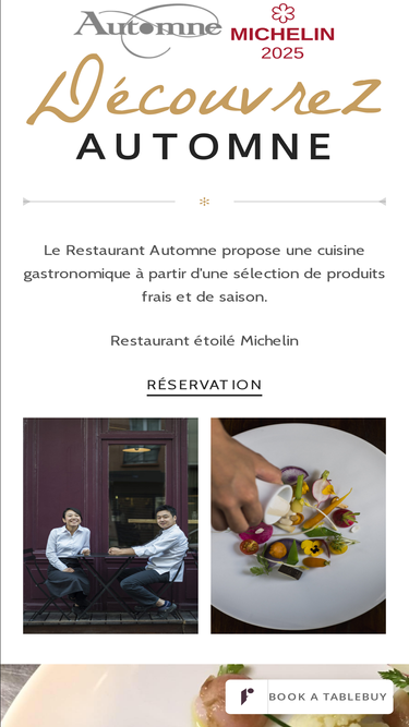 automne-akishige.com