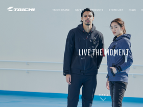 'rs-taichi.com' screenshot