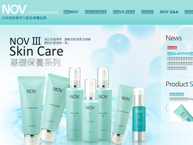 nov.com.tw