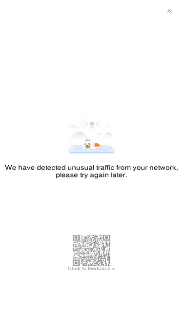 Olx.com.pk - Is OLX Pakistan Down Right Now?