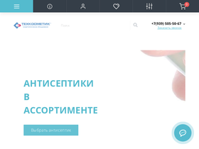 techcosmetic.ru