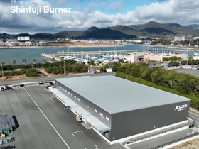 'shinfuji.co.jp' screenshot