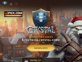 Crystal-core.pro website image