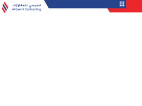 algeemi.com