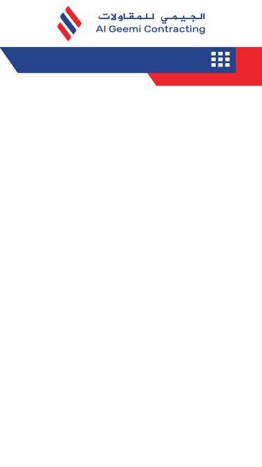 algeemi.com