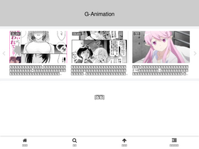 'gmo-animation.com' screenshot