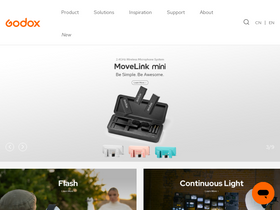 'godox.com' screenshot