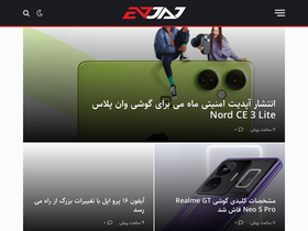 'evjaj.com' screenshot