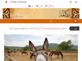 mukaalma.com