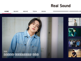 'realsound.jp' screenshot