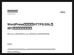 '429006.com' screenshot