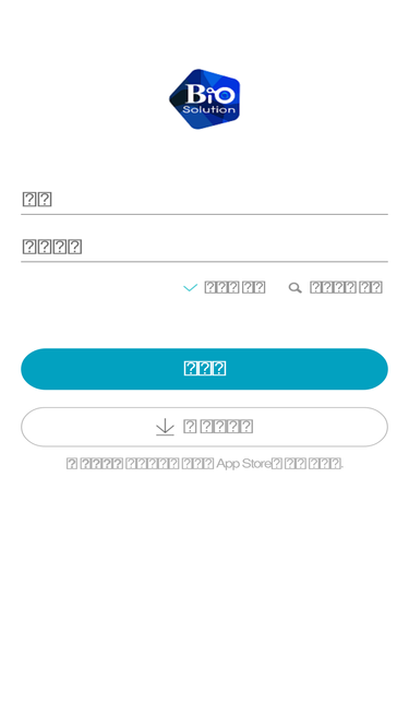biosolution.daouoffice.com