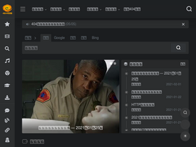 '404dh.icu' screenshot