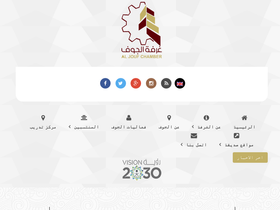 ajcci.org.sa