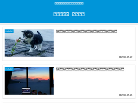 'ti-blg-02.com' screenshot